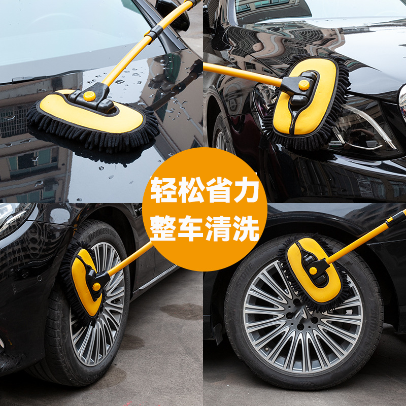 洗车拖把专用不伤车漆新款软毛伸缩车用清洗工具除尘神器洗车刷子,淘宝优惠券,粉丝福利购,淘宝优惠卷