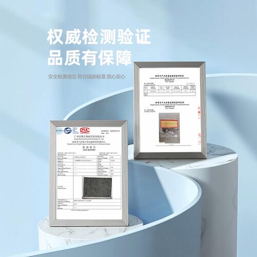适配长安CS75空调滤芯CS35逸动plus二代CS55原厂unit和univ空气格 - 图3