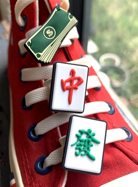 鞋带扣板鞋小白鞋卡通芝麻街恐龙