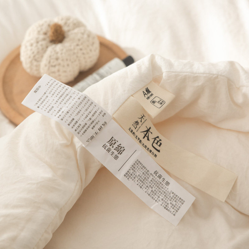 A类原棉大豆被春秋薄款儿童夏季薄被子四季被太空被芯可机洗冬被,淘宝优惠券,粉丝福利购,淘宝优惠卷