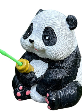 鱼缸边造景可爱熊猫花花钓鱼小摆件动物装饰盆栽盆景阳台小礼物