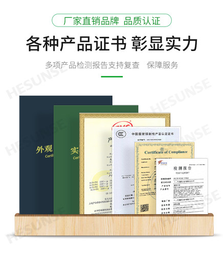 河森无线遥控开关面板免布线220v电灯楼梯家用双控随意贴卧室电源 - 图2
