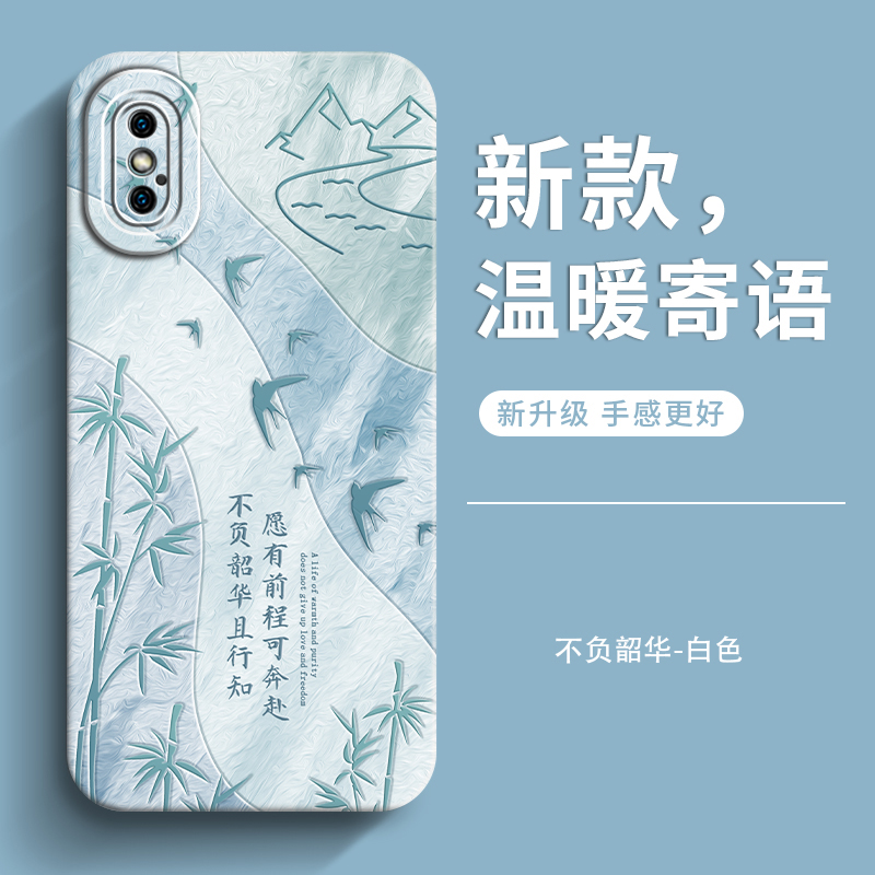 genlv适用于苹果x手机壳适用iphone女款xr全包xs硅胶xsmax新品防摔网红保护软套-图0