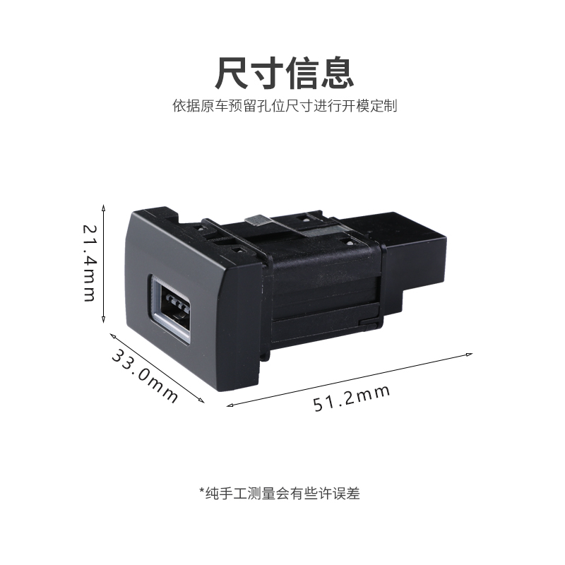 适用大众波罗POLO 11-13款车载充电器PD快充QC3.0双快充USB连接器 - 图0