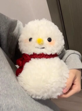 手工编织超大可爱雪人玩偶毛线钩针diy材料包自制抱枕安抚礼物