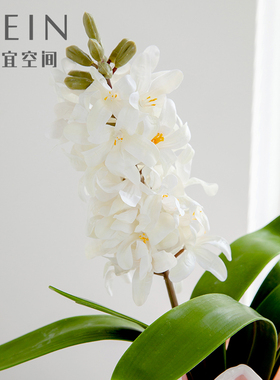 高品质手感风信子仿真花家居摆设