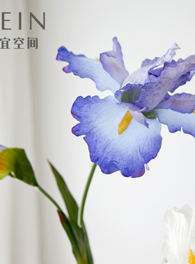 水墨晕染鸢尾花仿真花家居装饰