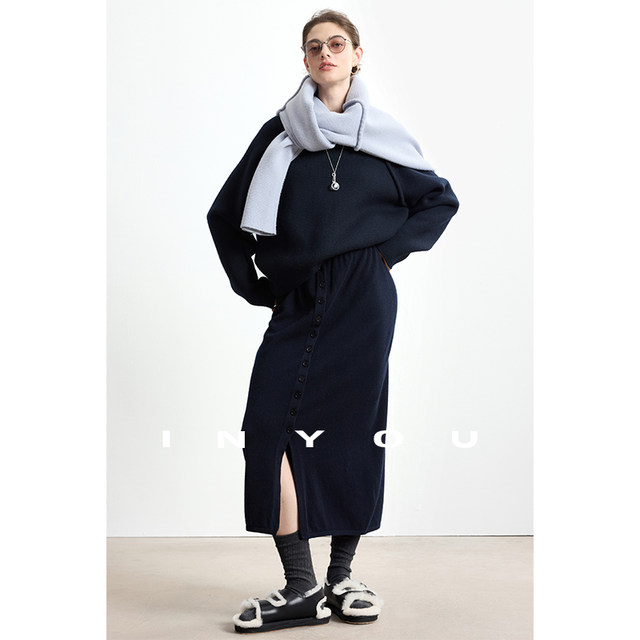 YUYU round neck commuting pullover merino wool sweater