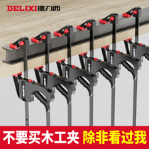 Derescef Clamp Woodsmith Clamps Woodwork Clips Fixer Quick Clip Jigger Tool Big Full Gword