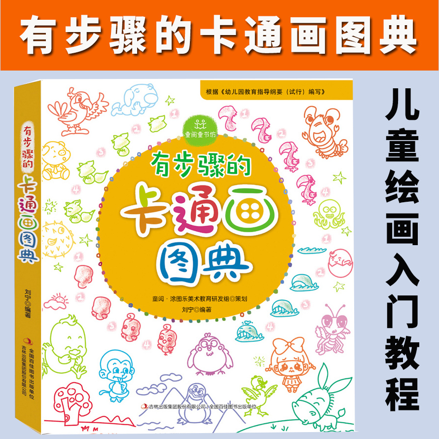 动画成人推荐品牌 新人首单立减十元 21年6月 淘宝海外 动画成人推荐品牌 新人首单立减十元 21年6月 淘宝海外