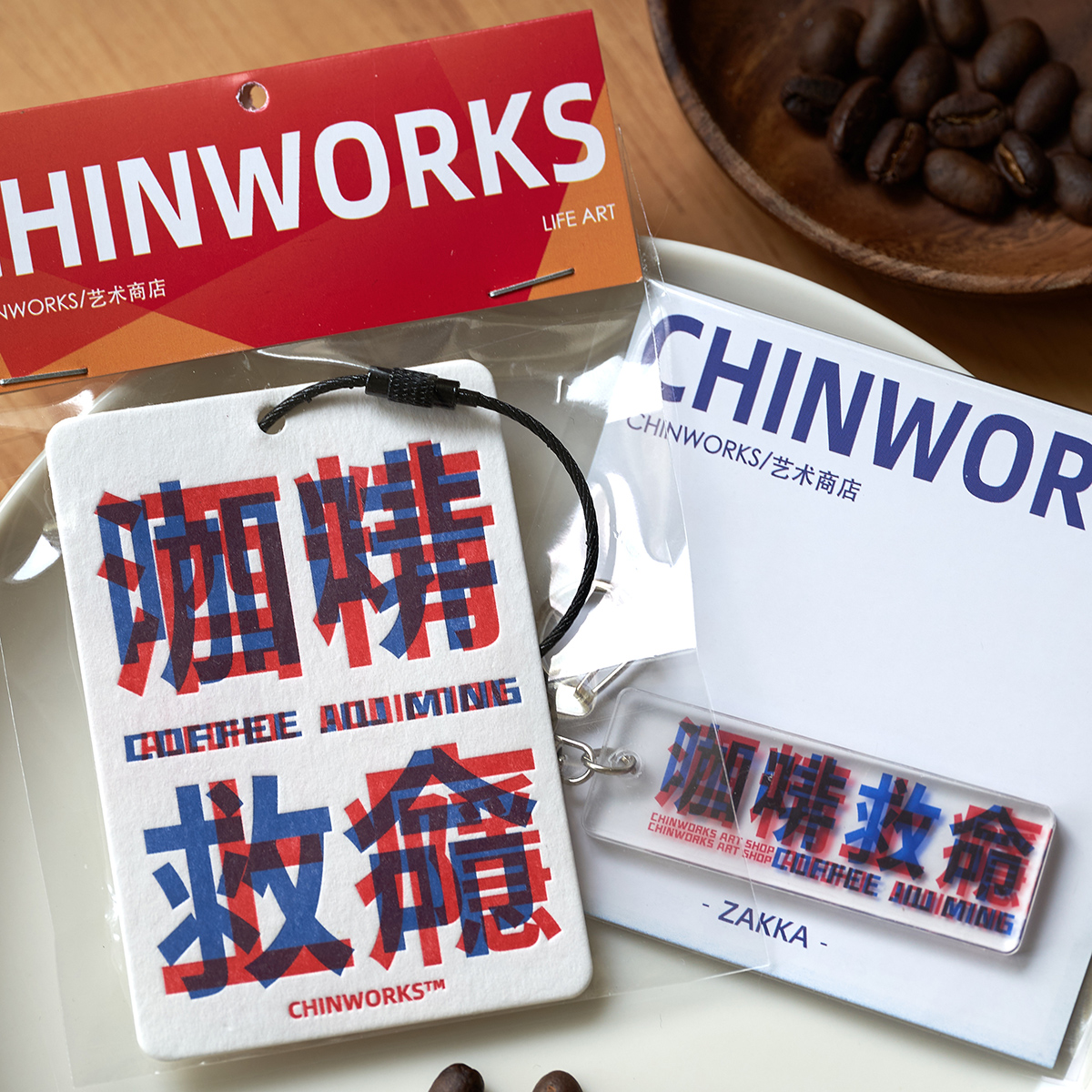 【CHINWORKS】咖啡救命俗语小清新汽车挂饰车载香水挂件扩香卡 - 图1