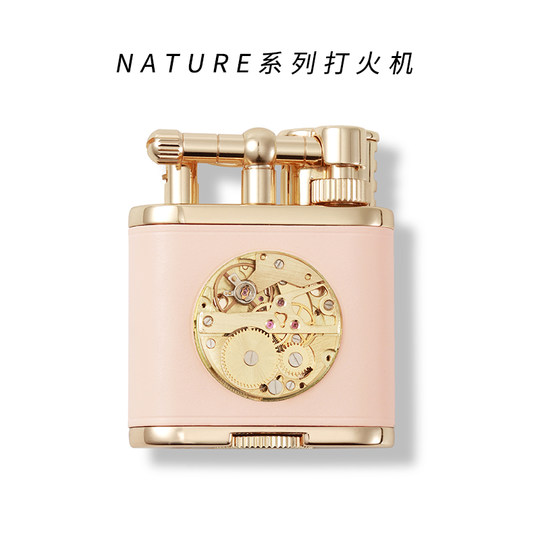 Compact and high-end Internet celebrity girl’s customized lighter
