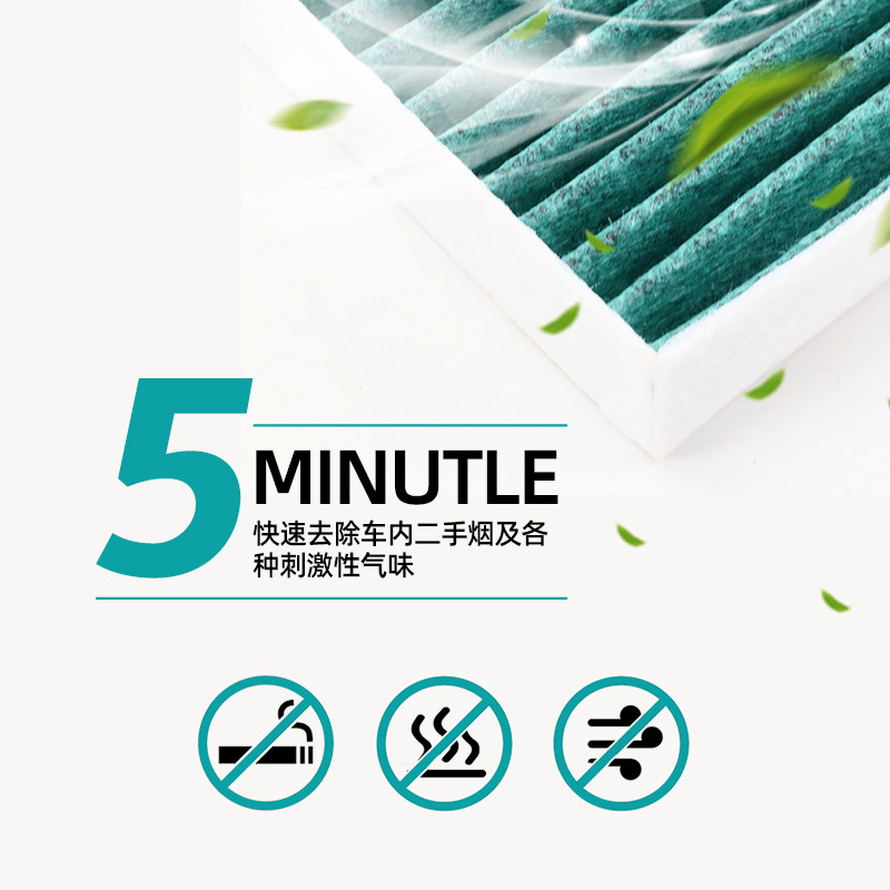 适用大众途观l空调滤芯15-16-17-20款活性炭1.8T/2.0T空气滤芯