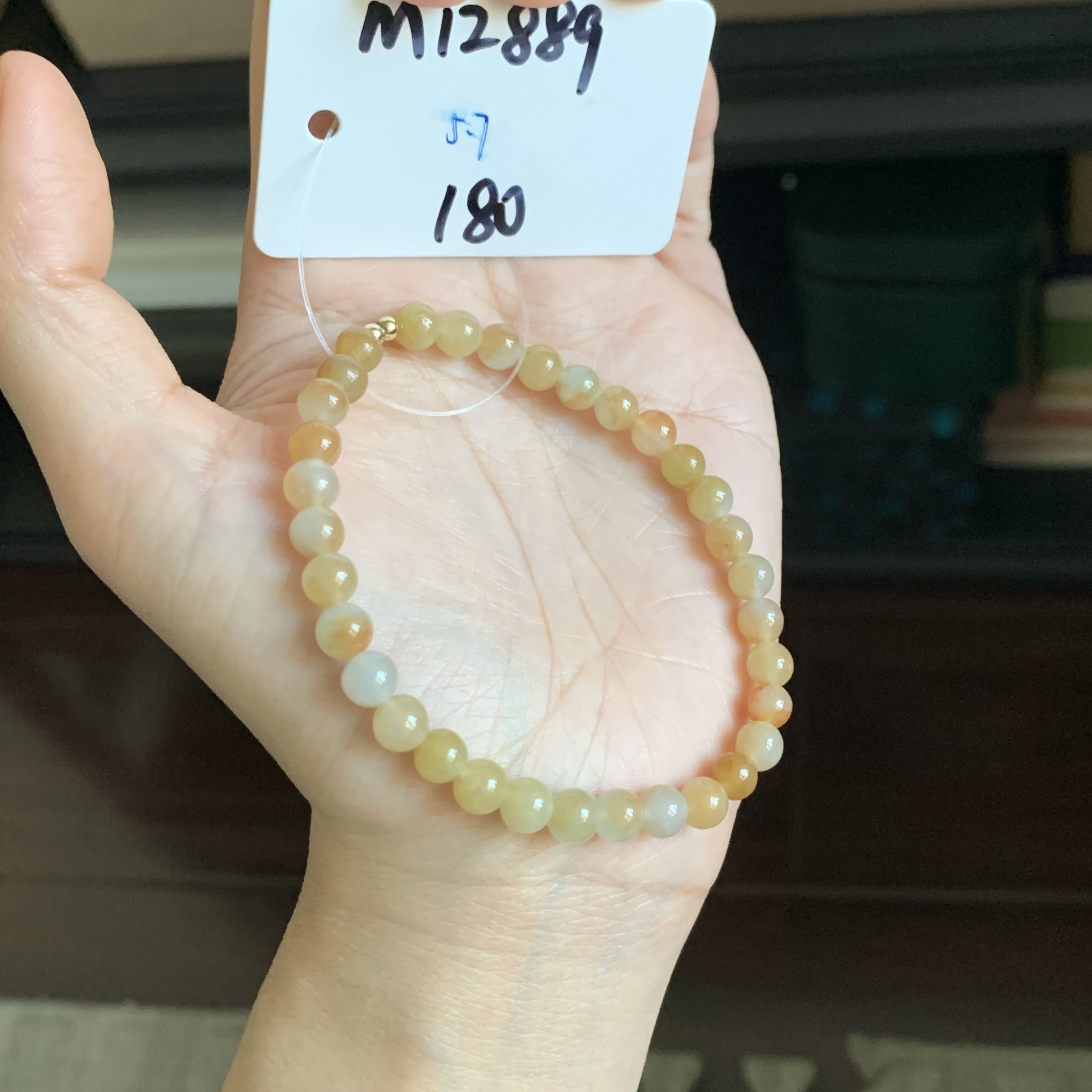 毛毛的翠/M 12889//天然特色枫叶红黄翡翠手串//180,淘宝优惠券,粉丝福利购,淘宝优惠卷