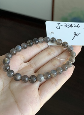 毛毛的翠/J 3325 3326/天然星辉骨干水晶手串/卡7.0/98 90