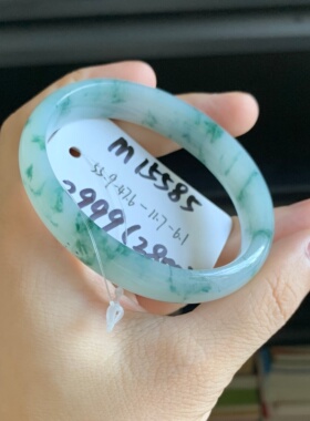 毛毛的翠/M 15585/天然特色飘花贵妃翡翠手镯/55.9-47.6/2999