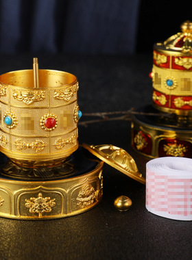 新款藏式车载合金摆件 太阳能 充电双驱动六字八吉祥静音车载装饰