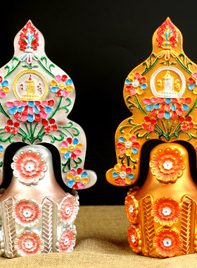 彩绘总集佛堂时轮金刚密宗法器