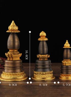噶当塔高品质13.5cm多款