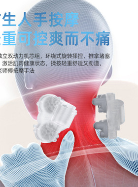 U型按摩枕 多功能颈椎按摩仪脖子按摩器 记忆棉便携旅行枕头护颈