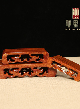 实木底座红木工艺奇石玉石木托紫砂壶葫芦长方形底座花盆摆件