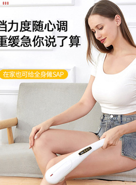 手持式按摩器海豚按摩仪电动按摩棒捶背棒保健锤震动按摩锤敲背锤
