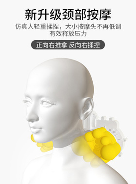 揉捏震动热敷按摩床垫多功能家用按摩椅垫礼品颈椎按摩器一件