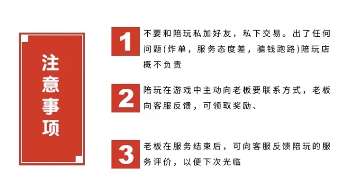 the finals陪玩终极角逐陪玩thefinals总决赛代练排位上分通行证 - 图0