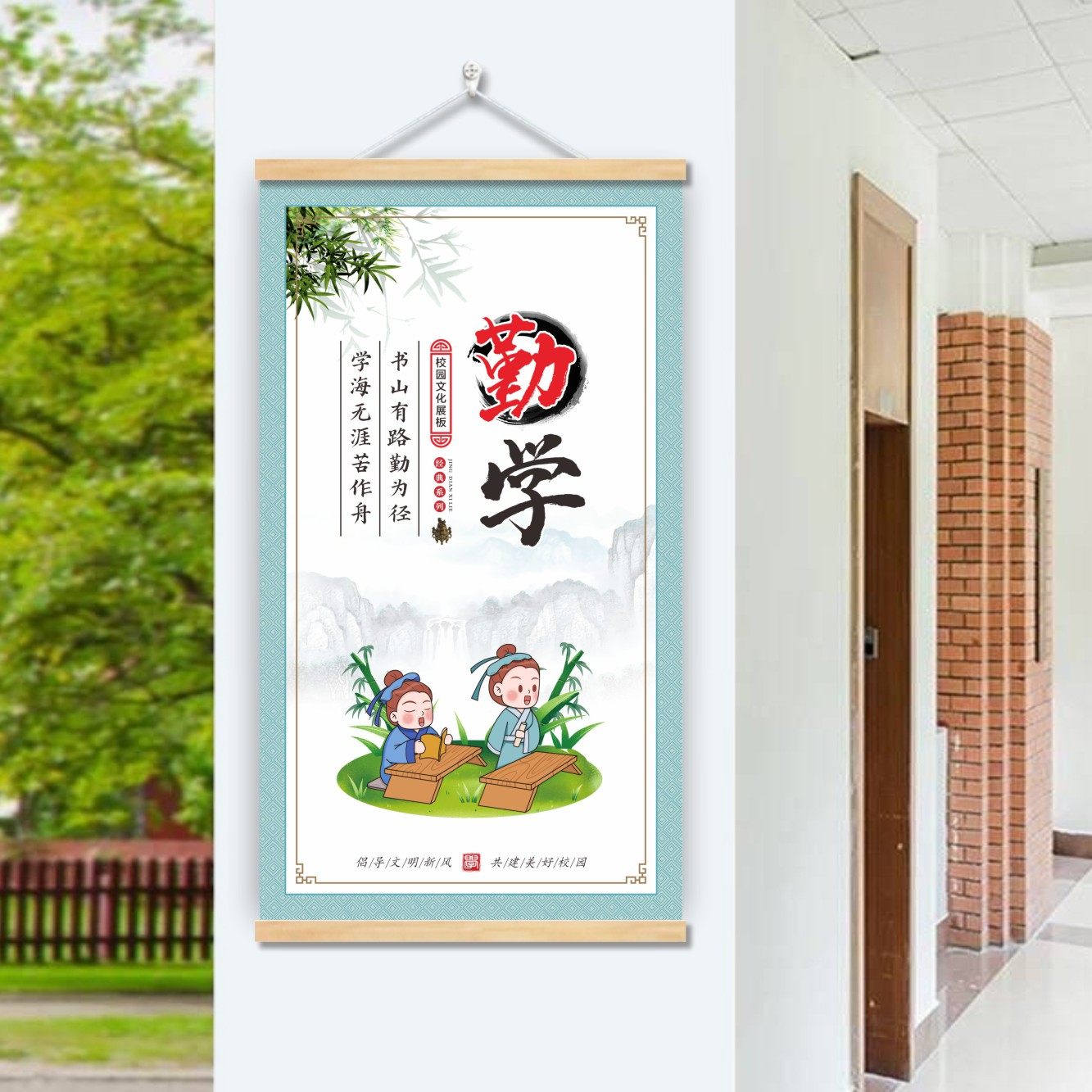励志标语墙贴初高中小学教室班级文化布置装饰挂画激励一二三年级,淘宝优惠券,粉丝福利购,淘宝优惠卷
