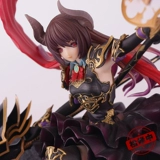 [Zhuyi] Dark Dragon Cavaliers 'Handular Bathamte's Angry Shadow Poetry Poetry Anime Двухмерное периферийное устройство