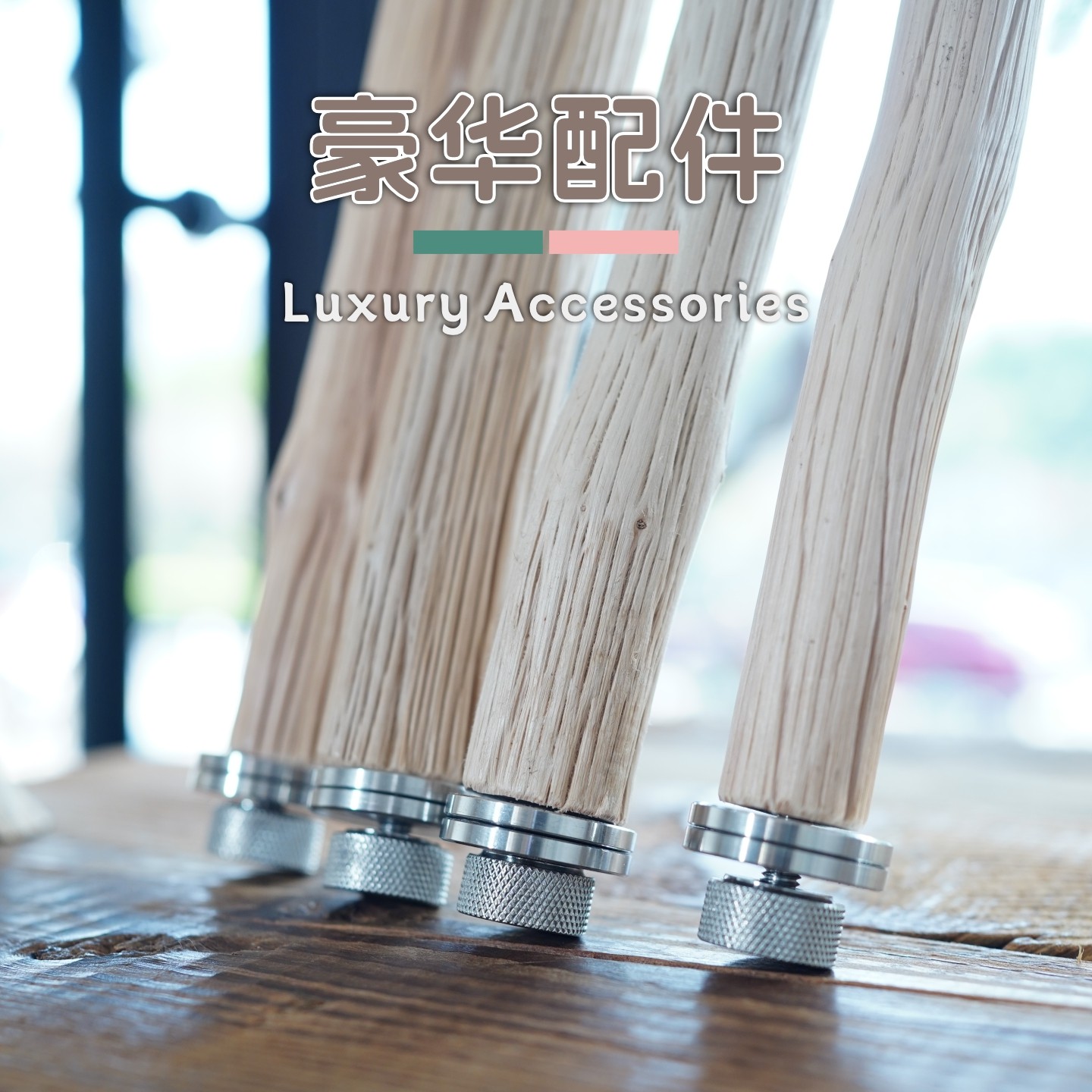 鹦鹉站杆天然铁甲木达洋鸟笼B4001B4002B5001B6045B6047实木站棍,淘宝优惠券,粉丝福利购,淘宝优惠卷