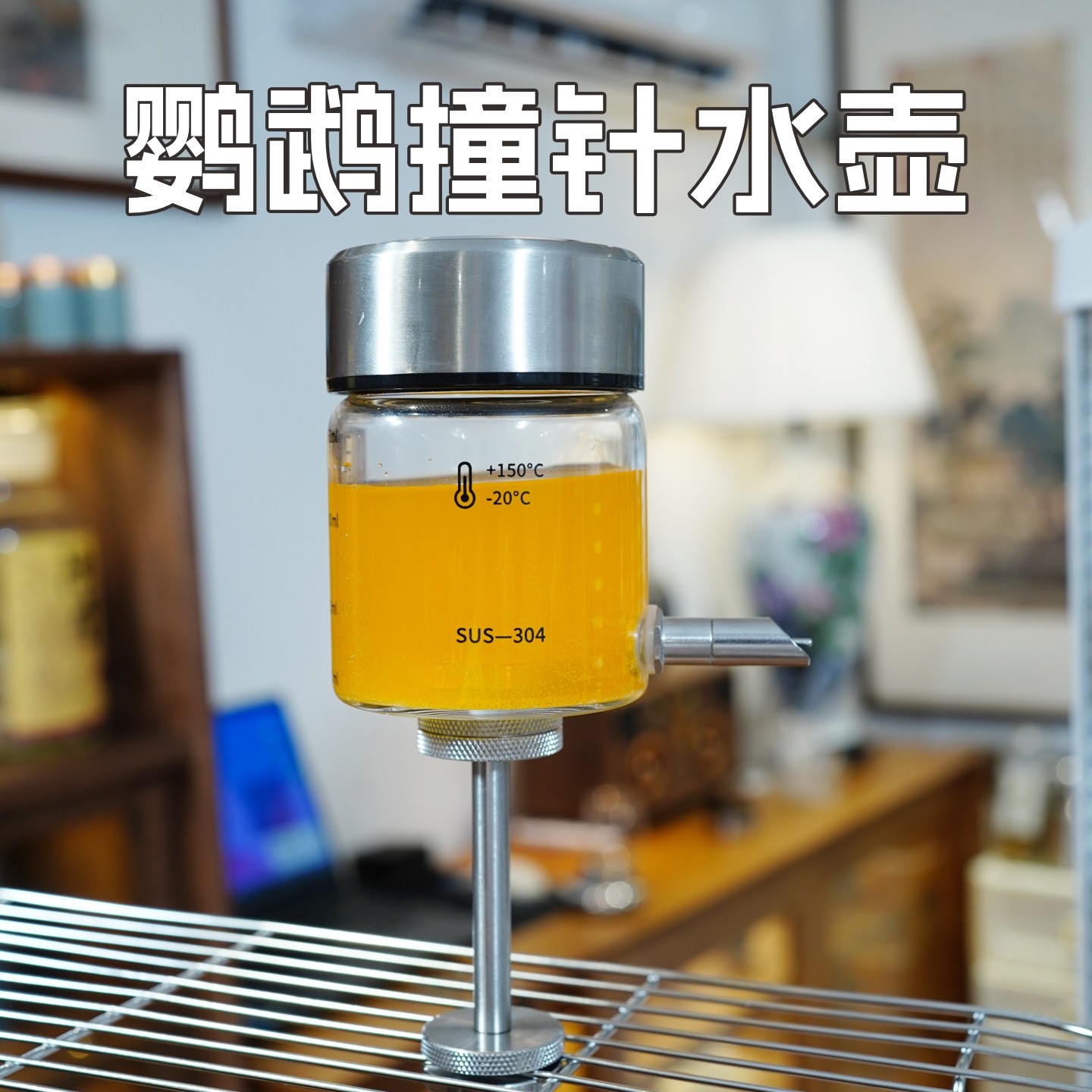 鹦鹉撞针水壶外出笼顶保温箱底网笼内磁吸牡丹小太阳自动饮水器,淘宝优惠券,粉丝福利购,淘宝优惠卷