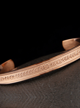 中国风男女钛钢磨砂质感手镯