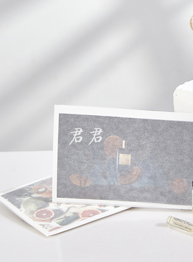欧珑1.7ml无喷秘境之木