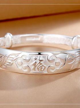 龙凤福气银手镯足银s999福字银手镯推拉款银镯子送妈妈长辈礼物