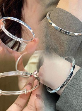 s999纯银LUCKY满天星手镯女小众高级感设计闺蜜生日礼七夕送女友