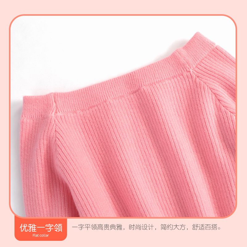 儿童舞蹈服毛衣女童秋冬长袖芭蕾舞练功服跳舞针织小外套外搭披肩 - 图2