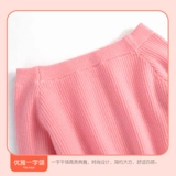 Детский свитер, спортивная одежда, куртка