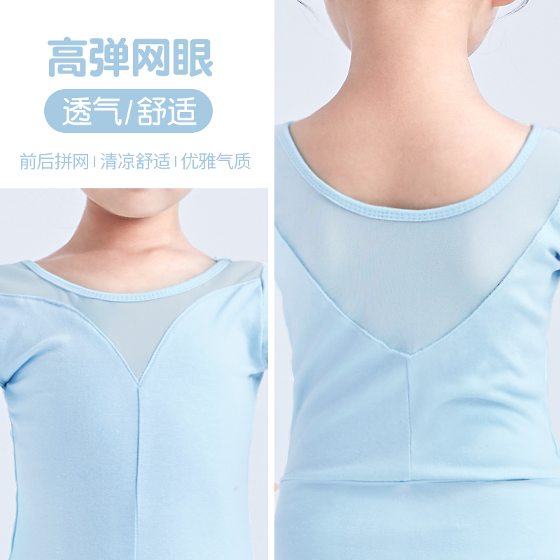 儿童舞蹈服体操服女童夏季短袖芭蕾舞形体练功服套装中国舞跳舞裙 - 图1