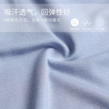 Спортивная одежда, гимнастическая белая футболка, в обтяжку, V-образный вырез, короткий рукав, белая одежда