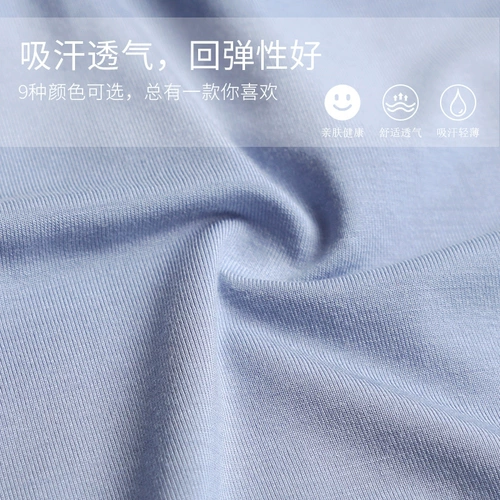 Спортивная одежда, гимнастическая белая футболка, в обтяжку, V-образный вырез, короткий рукав, белая одежда