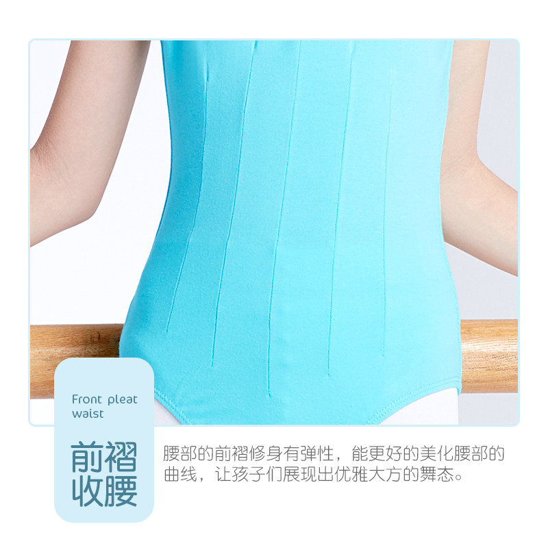 儿童舞蹈服女童绿色吊带练功服套装芭蕾舞裙分体考级形体服体操服,淘宝优惠券,粉丝福利购,淘宝优惠卷