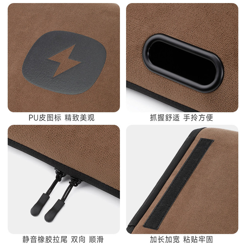 新能源汽车充电枪收纳包电动车随车充储物盒后备箱充电线器置物袋 - 图2