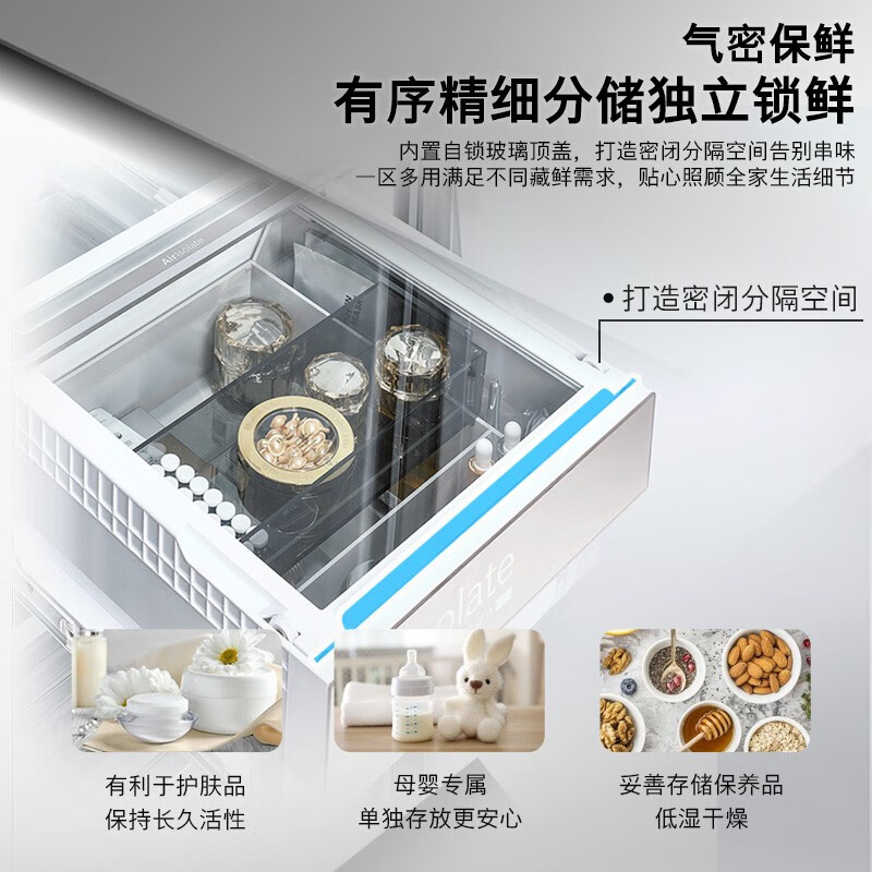 Bosch/博世 KAN98VA21C全域智净·活氧净630升家用变频对开门冰箱