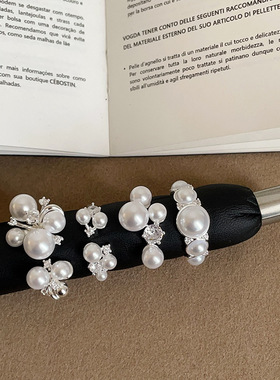 法式轻奢满天星珍珠锆石戒指女高级感个性时尚潮流通勤指环戒子