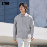 Semir, осенняя комфортная хлопковая модная рубашка для отдыха, оверсайз