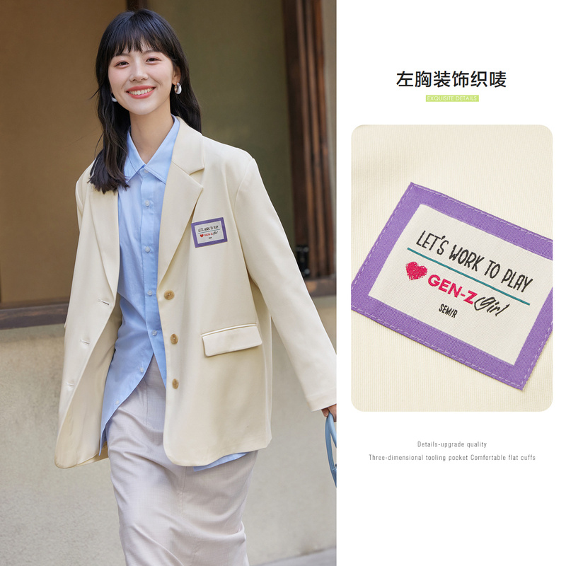 森马外套女中长款宽松西服2024春秋新款字母女士气质西装小众炸街