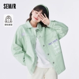 Semir, куртка, дизайнерский осенний милый хлопковый кролик, свободный крой, тренд сезона