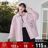 Semir, куртка, дизайнерский осенний милый хлопковый кролик, свободный крой, тренд сезона