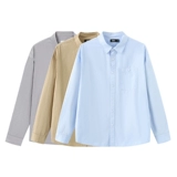 Semir, осенняя комфортная хлопковая модная рубашка для отдыха, оверсайз